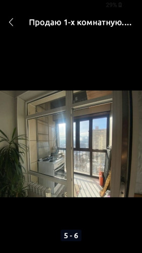 property-image